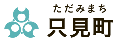 福島県只見町