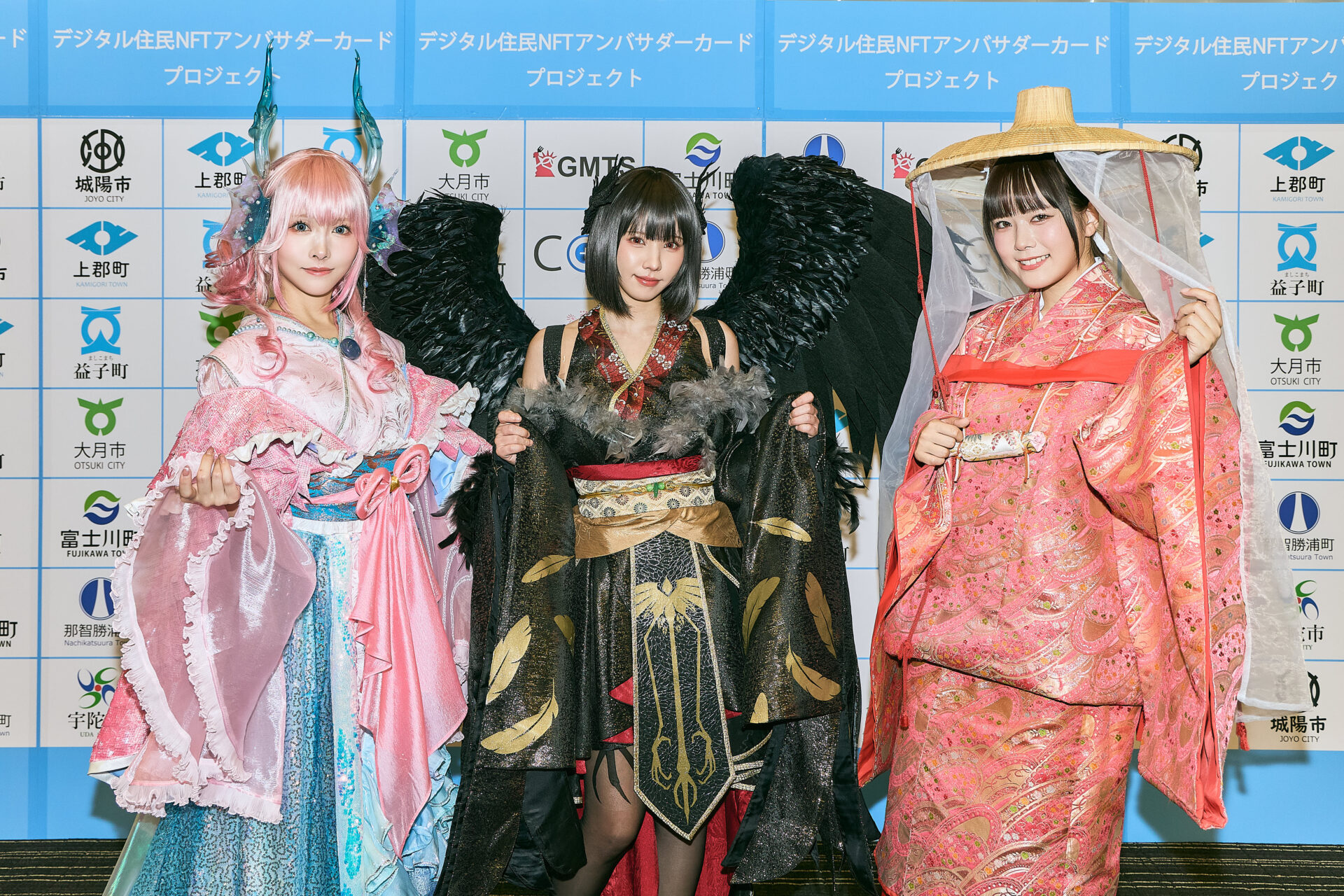 全国7自治体が人気コスプレイヤーのえなこ・東雲うみ・えい梨等を地方